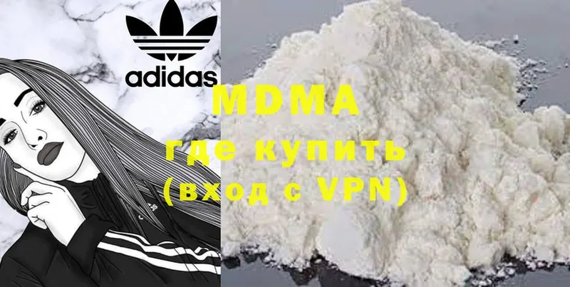 MDMA crystal  kraken вход  дарк нет клад  Горняк 